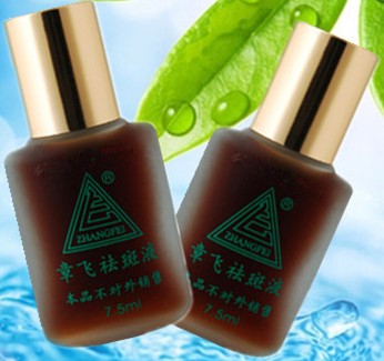 小深圳66
