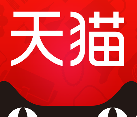 一汽唐伯虎