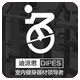 dipes