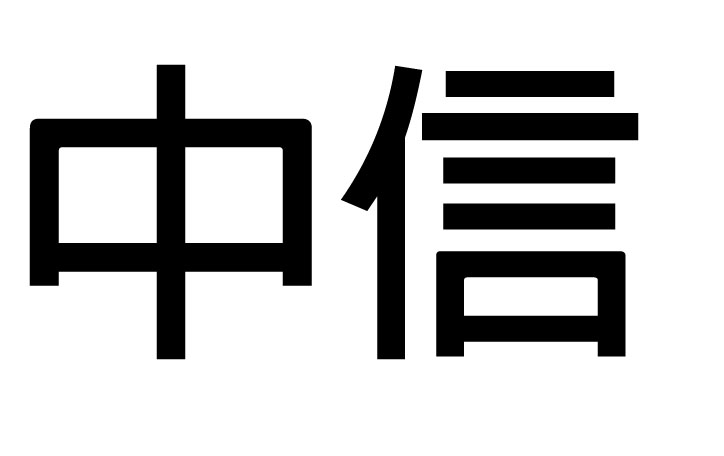 sunzhuorui2011