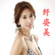zhangfei730418
