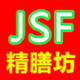 千里飘香156