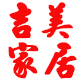环美鼎盛