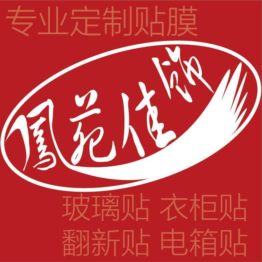 迷人的月色