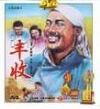 tangguo1987