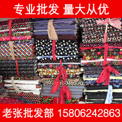 奇妙百宝箱
