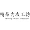 韩国金狐狸总代理