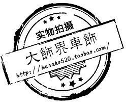hanako5200