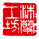 艾桠axel