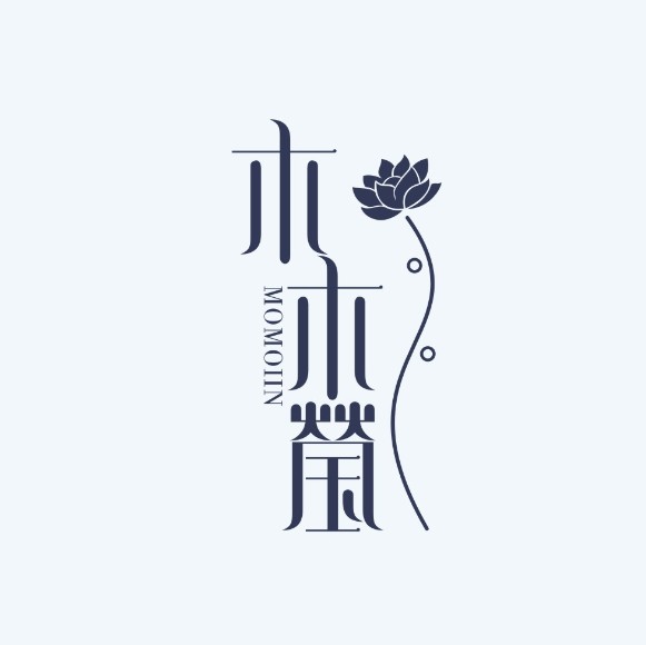 林嘉莹520