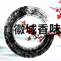 快乐王妃98