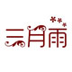 chunyu1983