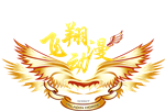 xgdzhtwl