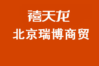 有时候想起飞