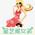 小萌沐