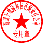 荃鑫全意