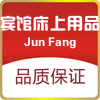 芳草无边_2008