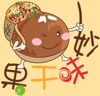 chenglumin
