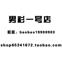 baobao19900903