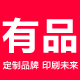 眼镜猴有品专卖店