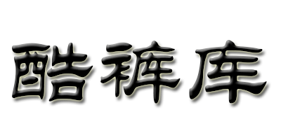 欧魅时尚