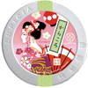 bxiuying523