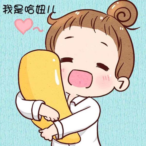 公子哥哥lin