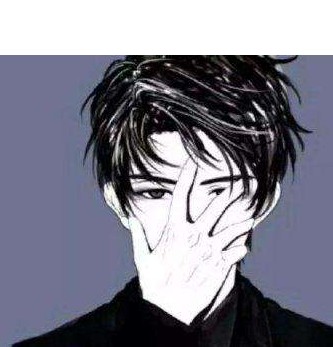 瑞先生的幸福