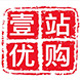 协福商贸