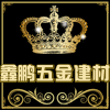 yue10129470760