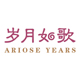 岁月如歌旗舰店
