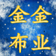 lihao603179274