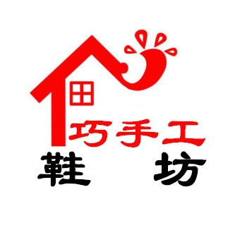 詹增辉