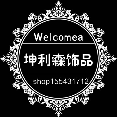 坤利森饰品