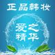 a13894265581
