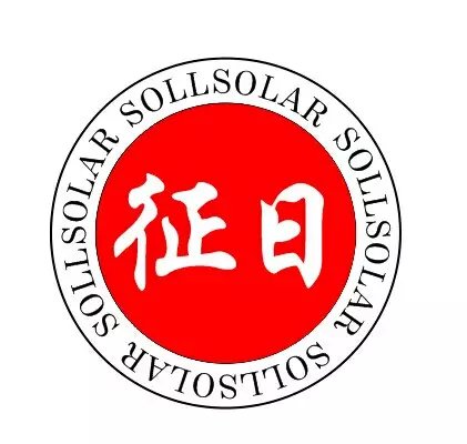 东莞金邦吴生