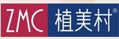 植美村美丽之约