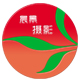 和记黄浦江