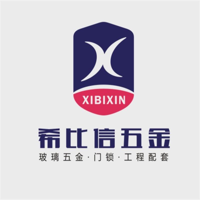 庄仕五金有限公司