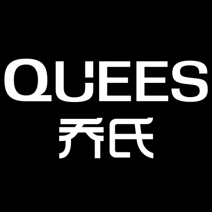 乔氏札米专卖店