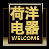 林美丹1989