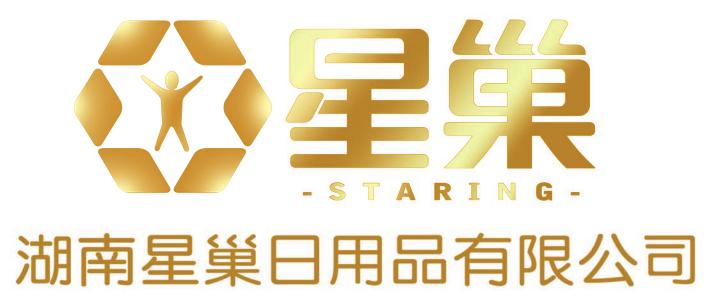 湖南星巢日用品企业店