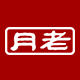 月老珠宝旗舰店