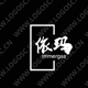 随意83678356