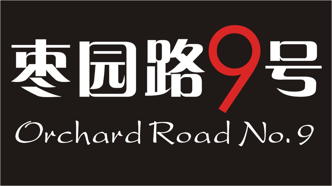 张林国