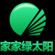 好卫浴家家绿太阳