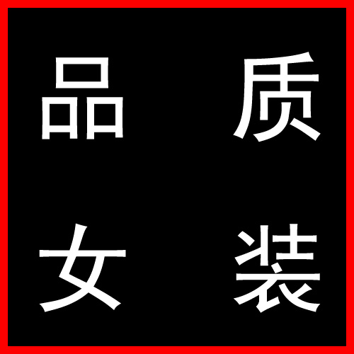 朵拉芭娜g