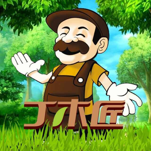 轻客家居直营店
