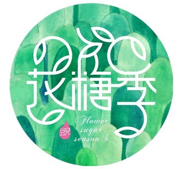 魏恩光