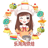 amyliujinan